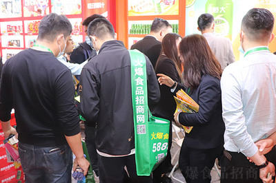 2022第十四屆重慶國際冷凍冷藏食品博覽會(huì) 餐飲管理者為何不容錯(cuò)過？