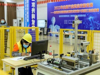 技耀南湖，智造未來 首屆全國服務(wù)型制造應(yīng)用技術(shù)技能大賽浙江省選拔賽在嘉興技師學院成功舉辦